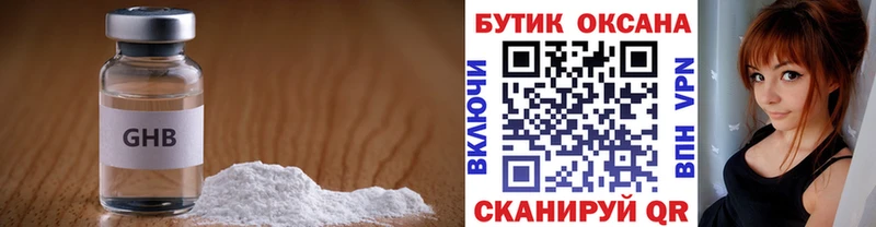blacksprut зеркало  маркетплейс состав  БУТИРАТ бутик  Бикин 