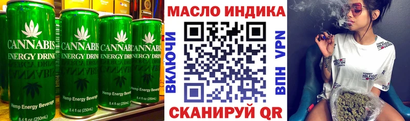 где купить наркоту  Бикин  мега зеркало  Cannafood марихуана 