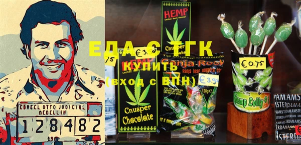 спиды Алексеевка