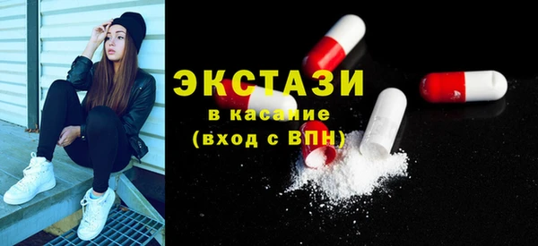 спиды Алексеевка