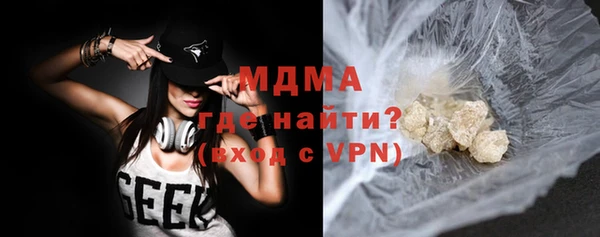 ешки Няндома