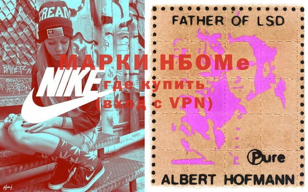 спиды Алексеевка