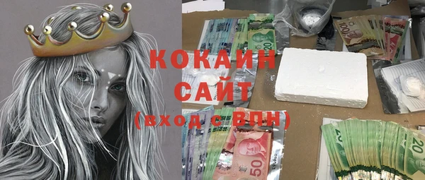 спиды Алексеевка