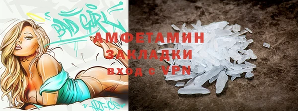 спиды Алексеевка