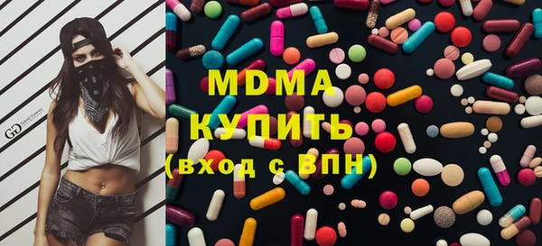 спиды Алексеевка