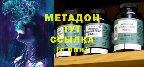 спиды Алексеевка