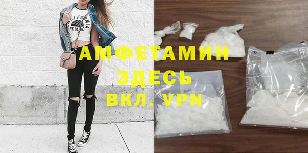спиды Алексеевка