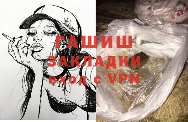 COCAINE Алзамай