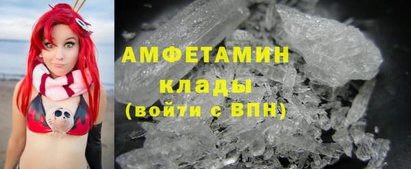 COCAINE Алзамай