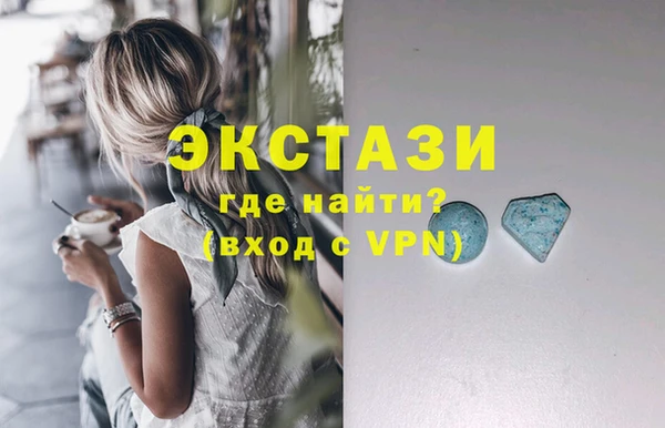 COCAINE Алзамай