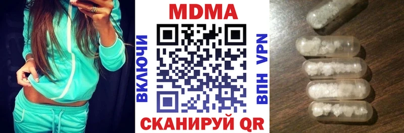 МДМА молли  ссылка на мегу ссылки  Бикин 